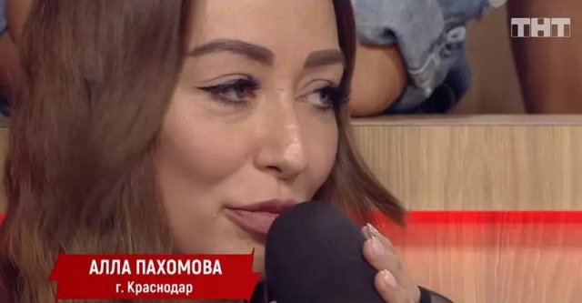 Мнение: Александра Черно приносит проекту огромную выгоду