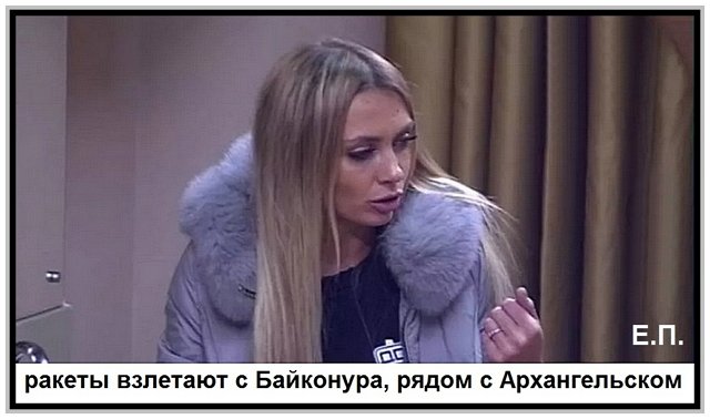 Приколы о Дом-2 (18.04.2019)