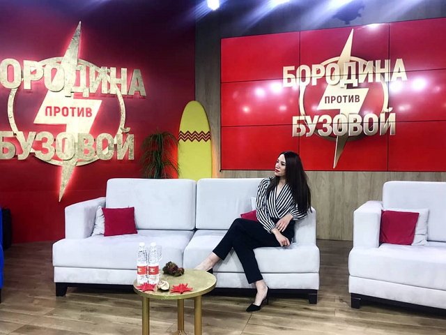 Фото с ток-шоу (19.04.2019)