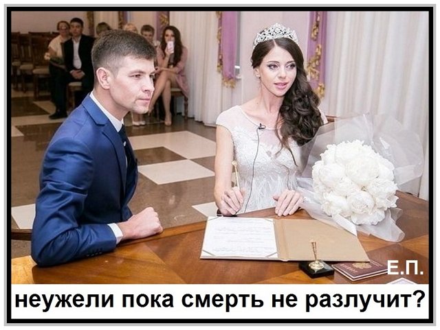 Приколы о Дом-2 (19.04.2019)