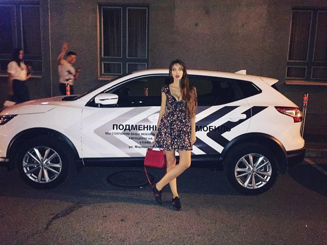 Жизнь после телестройки: Снежана Камбур 