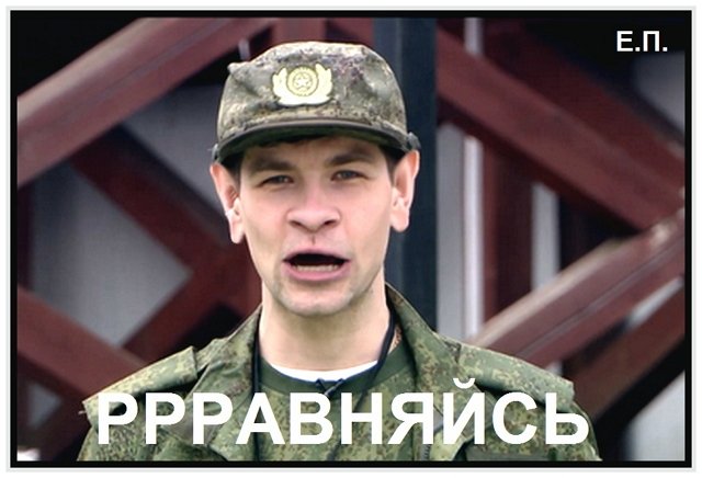 Приколы о Дом-2 (20.04.2019)