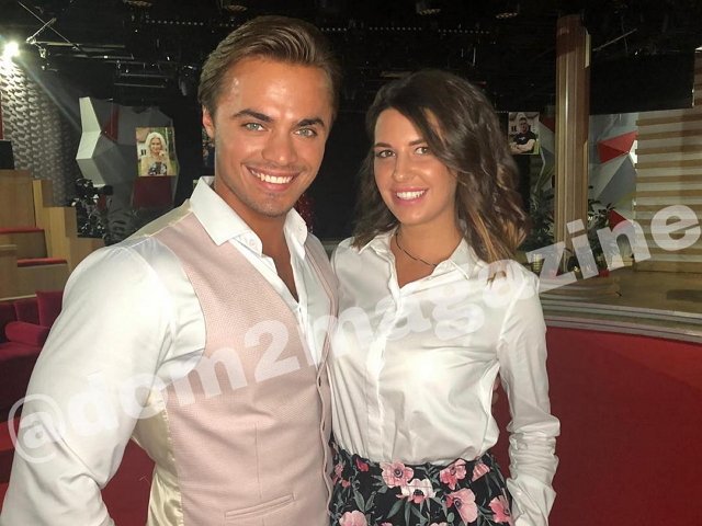 Новости журнала Дом-2 (21.04.2019)