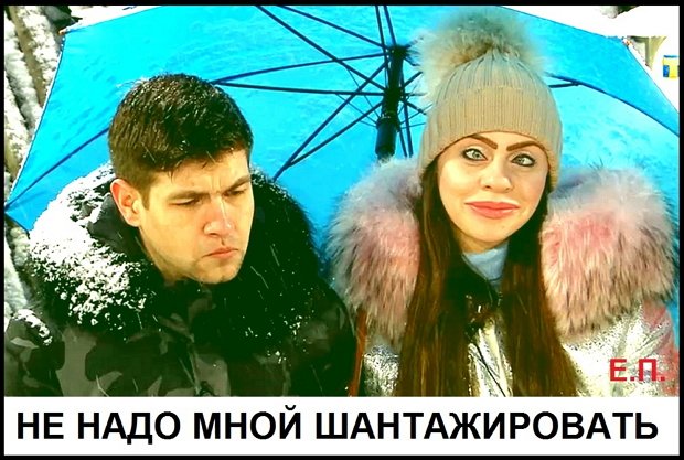 Приколы о Дом-2 (22.04.2019)