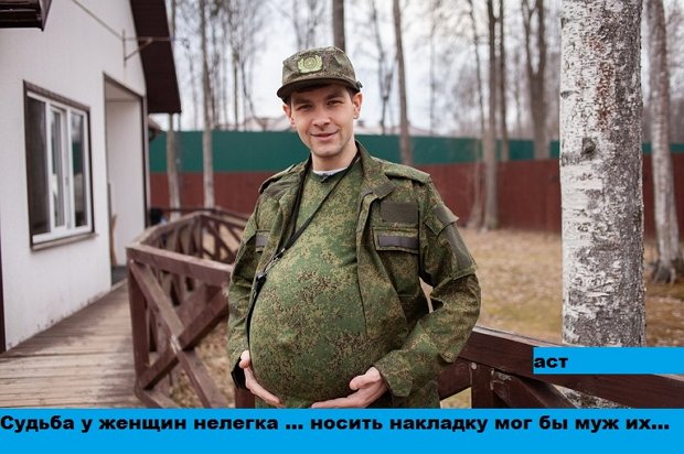 Приколы о Дом-2 (23.04.2019)