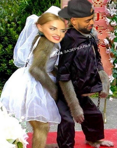 Приколы о Дом-2 (27.04.2019)