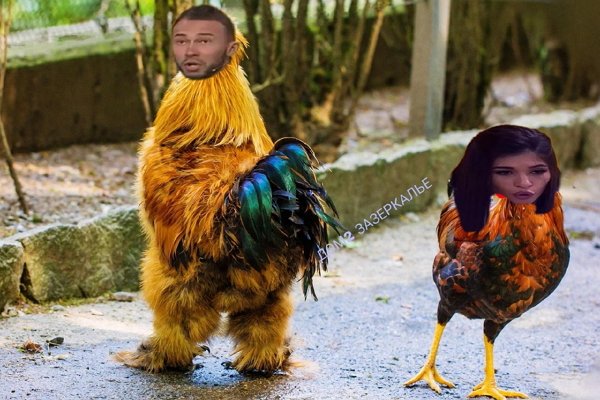 Приколы о Дом-2 (28.04.2019)