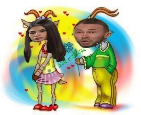 Приколы о Дом-2 (28.04.2019)