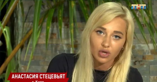 Никита Рудаков помог Яне Берёзовой задержаться на проекте