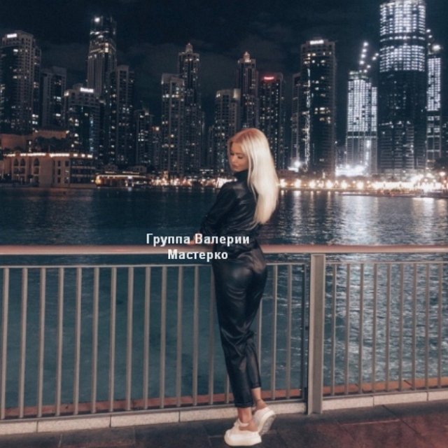 Новая участница проекта Влада Плаксун