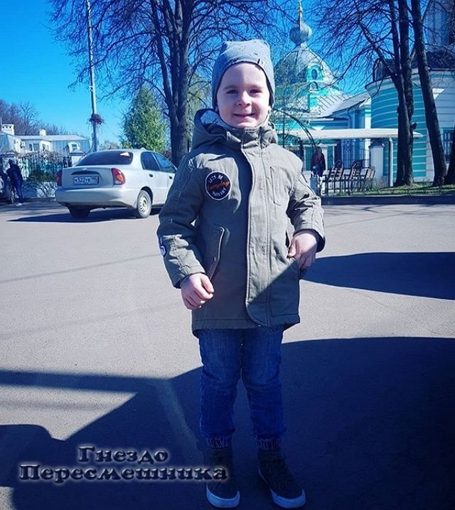 Фотоподборка детей участников (3.05.2019)