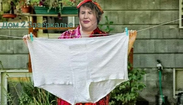 Приколы о Дом-2 (4.05.2019)