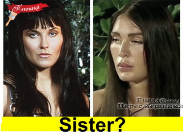 Приколы о Дом-2 (5.05.2019)