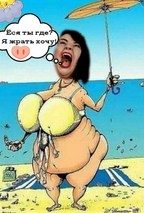 Приколы о Дом-2 (5.05.2019)