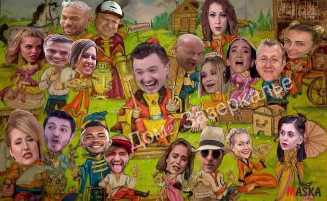 Приколы о Дом-2 (8.05.2019)