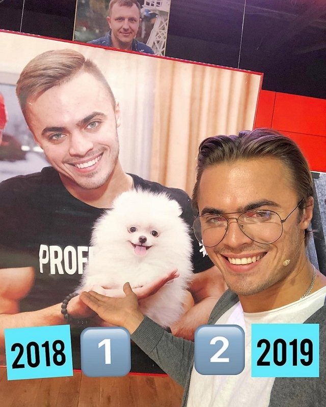 Свежие фото от участников (10.05.2019)