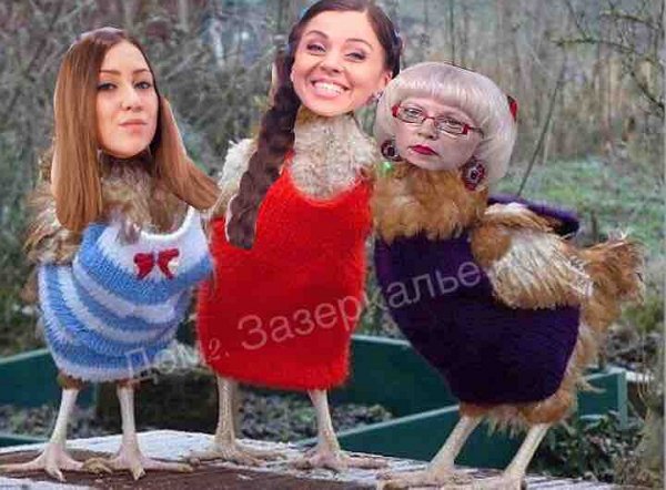 Приколы о Дом-2 (10.05.2019)