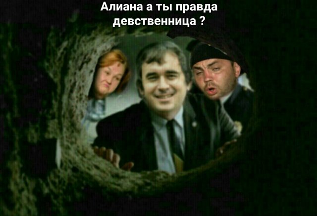 Приколы о Дом-2 (13.05.2019)