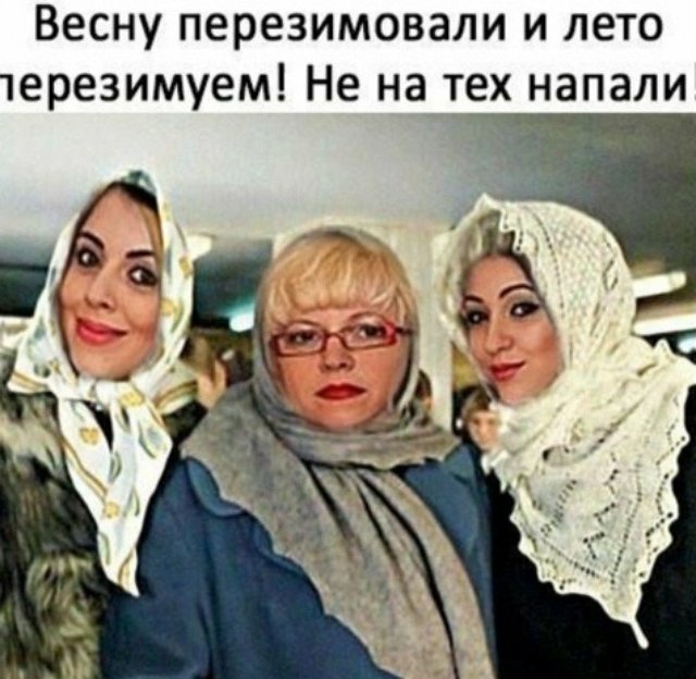 Приколы о Дом-2 (13.05.2019)