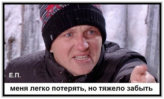 Приколы о Дом-2 (18.05.2019)