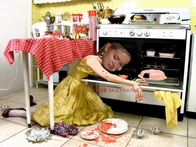 Приколы о Дом-2 (19.05.2019)