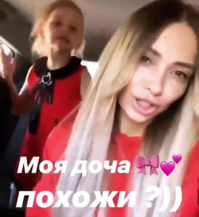 Новости журнала Дом-2 (21.05.2019)