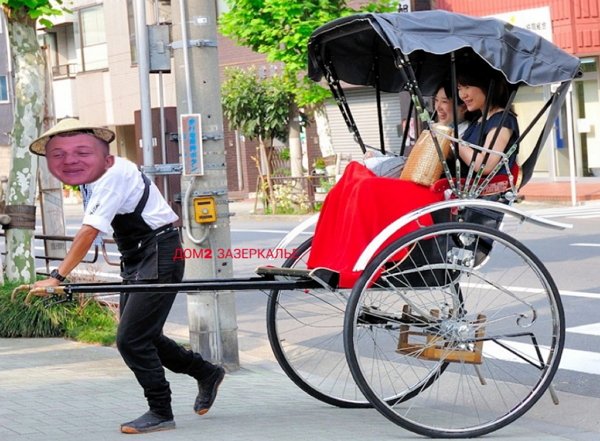 Приколы о Дом-2 (21.05.2019)