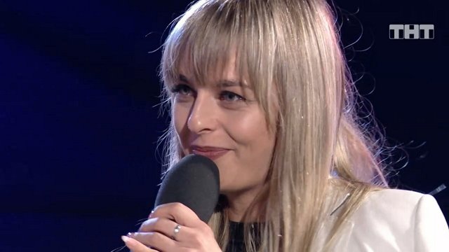 Тамара Конько: Ребята, спасибо за поддержку!