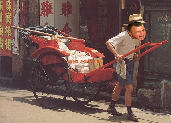 Приколы о Дом-2 (22.05.2019)