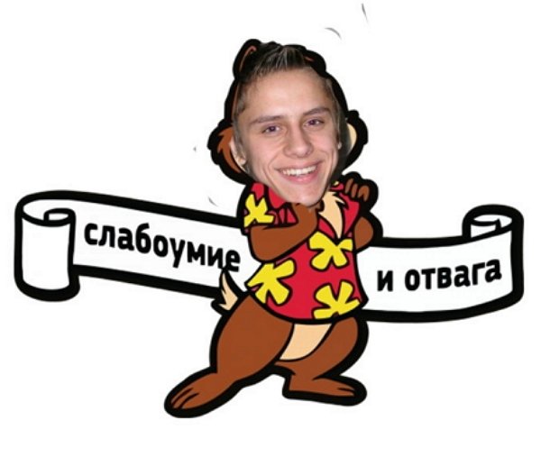 Приколы о Дом-2 (22.05.2019)