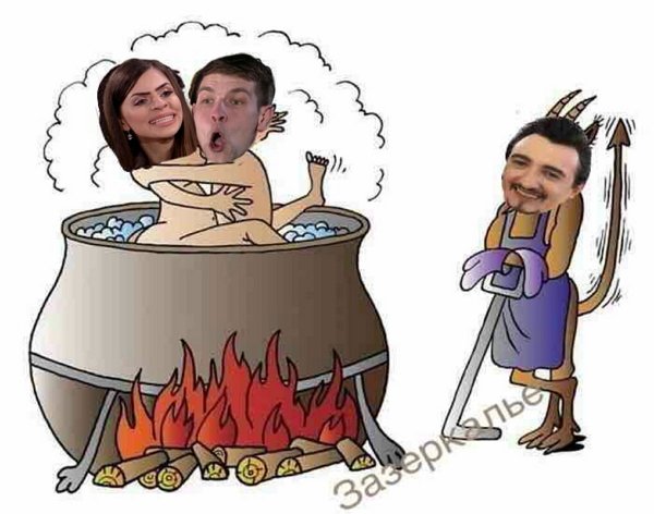 Приколы о Дом-2 (22.05.2019)