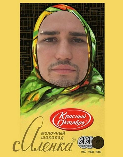 Приколы о Дом-2 (22.05.2019)