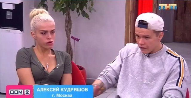 Мнение: Сценарий Черно в точности повторяет Балинская