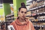 Александра Кузина полюбила ночные хождения по магазинам