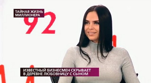 Виктория Романец: Мой муж не настолько извращенец