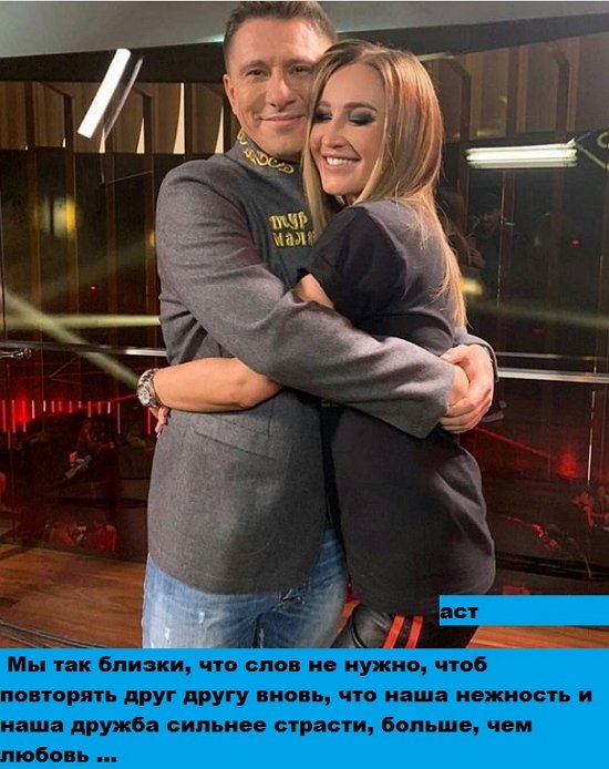 Приколы о Дом-2 (24.05.2019)