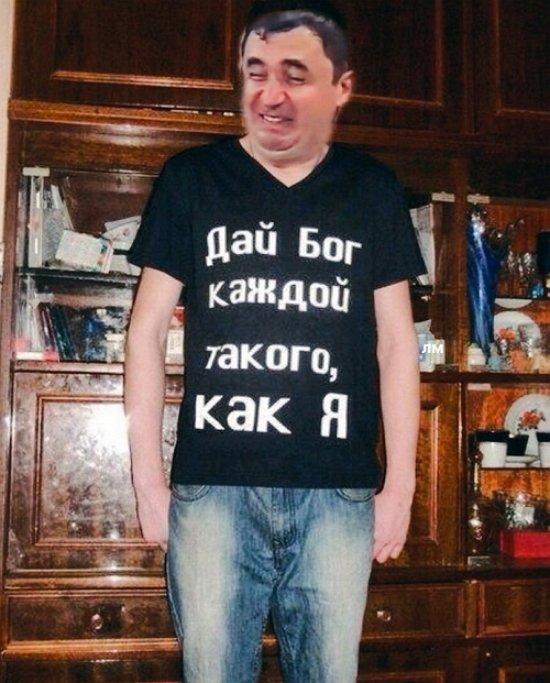 Приколы о Дом-2 (26.05.2019)