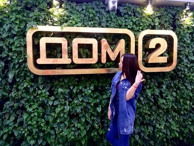 Анастасия Милославская: Это сугубо ваши проблемы