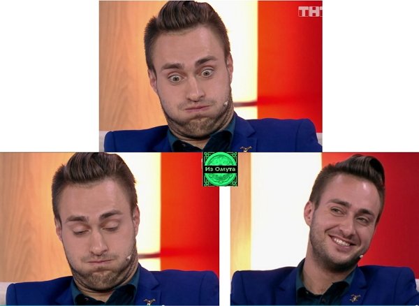 Приколы о Дом-2 (27.05.2019)