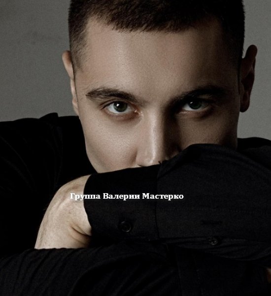 Новенький участник проекта Гульшан Бегимов Новенький участник проекта Гульшан Бегимов