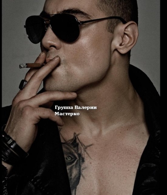 Новенький участник проекта Гульшан Бегимов Новенький участник проекта Гульшан Бегимов