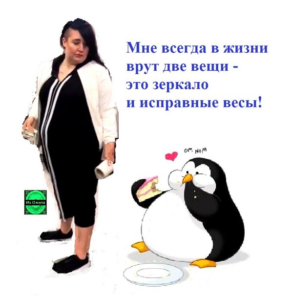 Приколы о Дом-2 (29.05.2019)