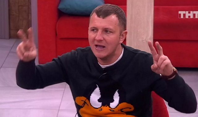 Розалия Райсон: Богдан для Яббарова — игрушка Розалия Райсон: Богдан для Яббарова — игрушка