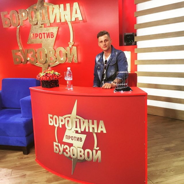 Фото с ток-шоу (1.06.2019)