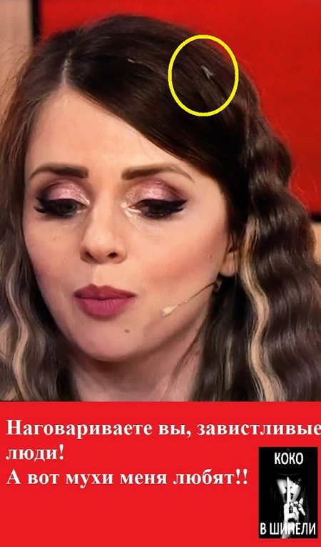 Приколы о Дом-2 (3.06.2019)