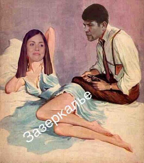 Приколы о Дом-2 (3.06.2019)