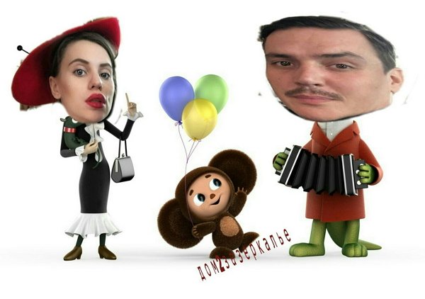 Приколы о Дом-2 (3.06.2019)