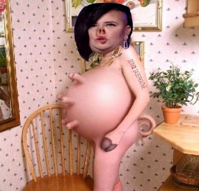 Стихи о Дом-2 на 5.06.2019