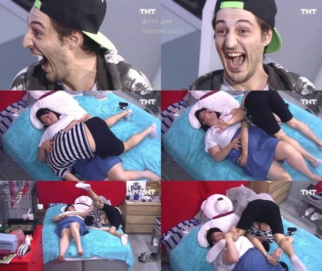 Стихи о Дом-2 на 7.06.2019