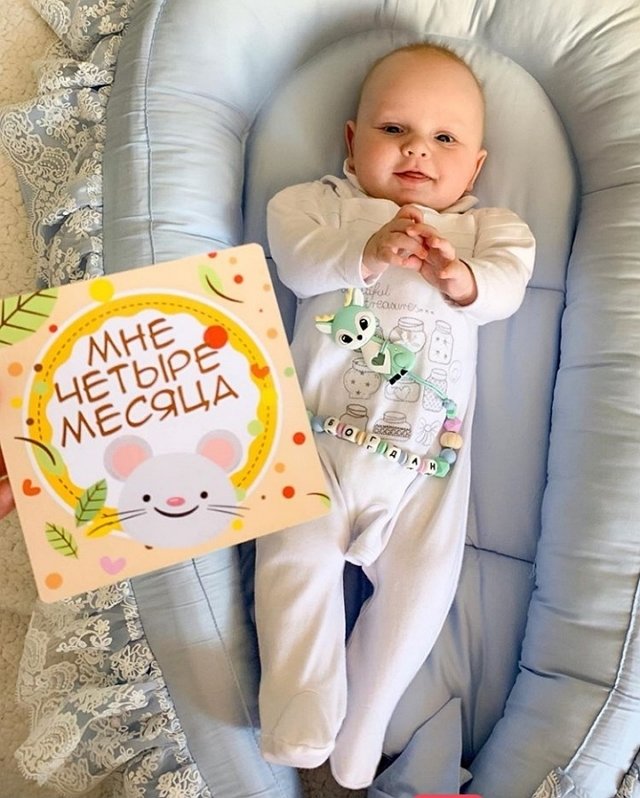 Алёна Савкина: Сыночек, мы с папой тебя любим Алёна Савкина: Сыночек, мы с папой тебя любим